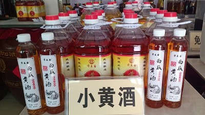 雅大釀酒設(shè)備手把手教您做南瓜糯米黃酒，操作簡(jiǎn)單，口感獨(dú)特