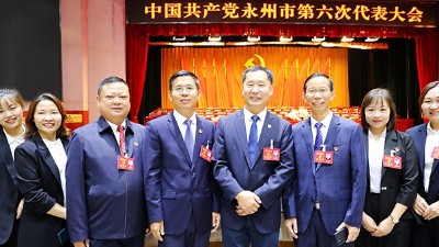 雅大董事長胡順開出席市第六次黨代會(huì)凱旋