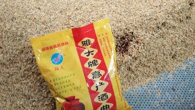 用白酒廠釀酒設備蒸固態(tài)酒時，操作不當造成的損失超乎你想象