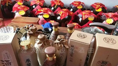 2019名酒太貴，不如喝點(diǎn)農(nóng)村小型酒廠釀酒設(shè)備現(xiàn)蒸的原漿酒