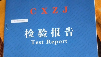 給新型釀酒設(shè)備酒坊送福利，2020白酒檢測(cè)指標(biāo)大全新鮮出爐！