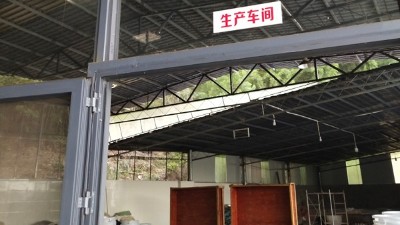 釀酒設(shè)備白酒酒坊想辦食品小作坊證，怎樣規(guī)劃廠房？