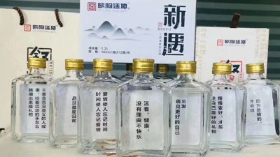 燒酒設(shè)備釀的小酒為何能突出重圍，成為90后餐桌上的主角？