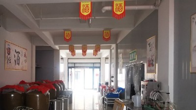 河北、黑龍江等地疫情,會(huì)影響純糧釀酒設(shè)備酒坊的生意嗎？