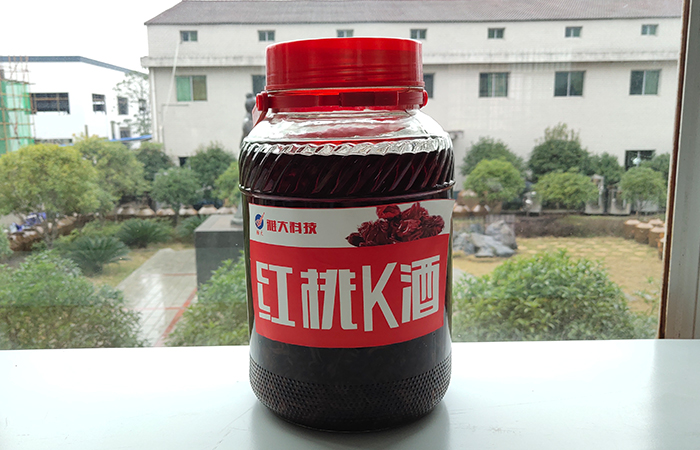 雅大水果泡制酒—紅桃K酒