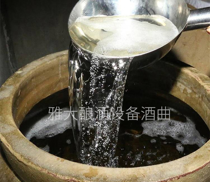 辣味是白酒不可或缺的口味之一，但要控制在合適的范圍內(nèi)