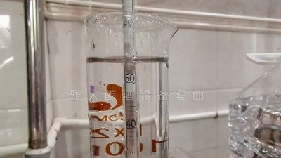 用電加熱釀酒設(shè)備釀酒3年，可我還是不會換算酒度怎么辦？