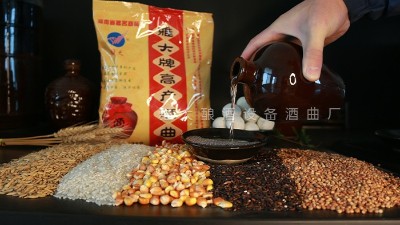 【雅大釀酒設(shè)備】白酒新國標(biāo)即將實施，酒能喝明白了！