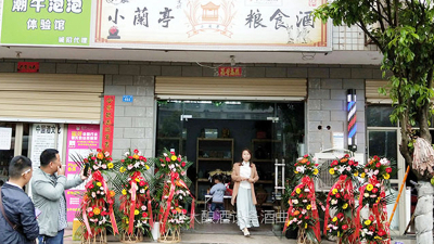 茅臺(tái)一批價(jià)漲近2400元！給蒸餾釀酒設(shè)備酒坊什么啟示？