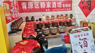 烤酒設(shè)備酒坊要想持續(xù)發(fā)展，在品質(zhì)把控上注意這3點！